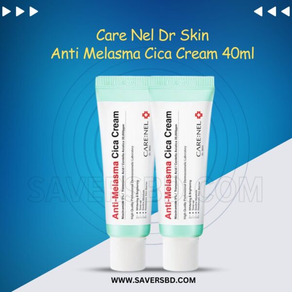 Care Nel Dr Skin Anti Melasma Cica Cream 40ml