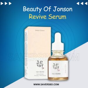 Beauty of Joseon Revive Serum