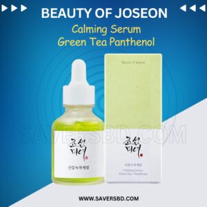 Beauty of Joseon Calming Serum Green Tea Panthenol Soothing