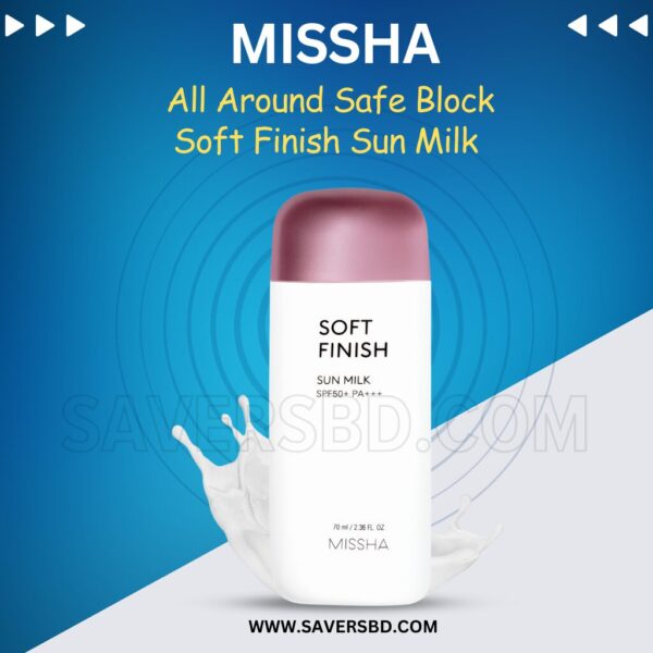 MISSHA All Around Safe Block Soft Finish Sun Milk