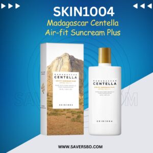 SKIN1004 Madagascar Centella Air-fit Suncream Plus