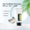 Cosrx Aloe Soothing Sun Cream 50mL