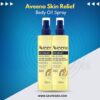 Aveeno Skin Relief Body Oil Spray