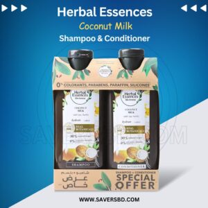 Herbal Essences Coconut Milk Shampoo & Conditioner