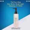 The Face Shop Rice Water Bright Light Cleansing Oil 150ml