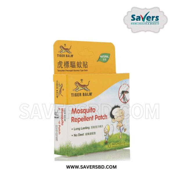 Tiger Balm Mosquito Repellent 10 Patches Long Lasting Bug Repeller