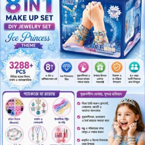 Glamour 8 in 1 Make Up Set / DIY Jewelry Set