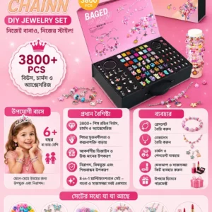 Baged Chain DIY Jewelry Set