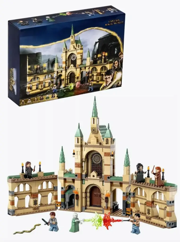 Bela 6120 Harry Potter Battle of Hogwarts Construction Set, 730 Pieces - Image 2